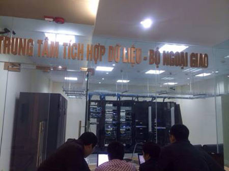 โครงการพัฒนาเทคโนโลยีสารสนเทศและการสื่อสารเวียดนามเสร็จสมบูรณ์แล้ว